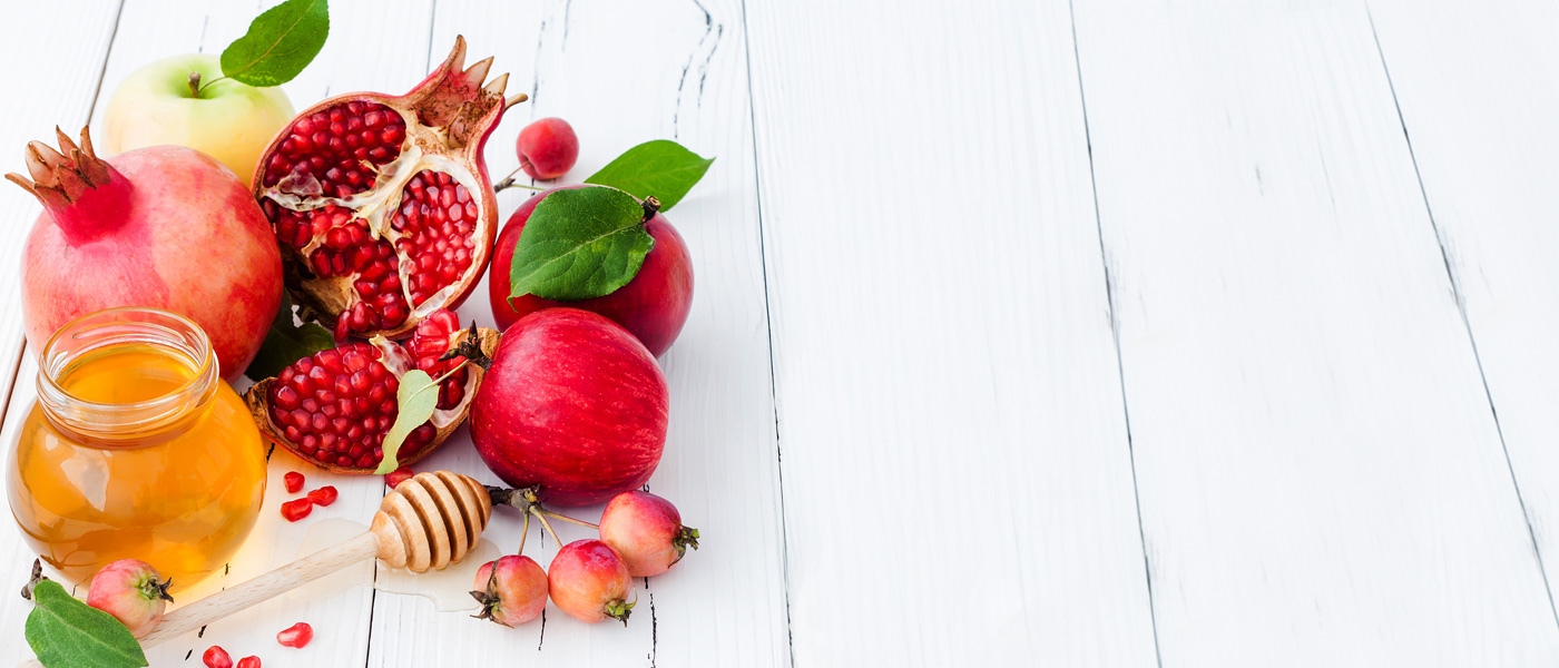 Rosh Hashanah